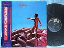 RUSH Hemispheres 25.3P-269 JAPAN PROMO LP w/OBI 067az18
