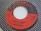 R&B Popcorn Soul 45 RUTH BROWN i don’t know ATLANTIC listen
