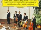NEW Schubert: String Quintet in C D956 [LP][Limited Edition] (Vinyl)