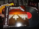 METALLICA MASTER OF PUPPETS,PRIVATE METAL,JAPAN OBI,MEGADETH,EXODUS,TESTAMENT