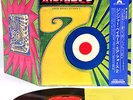 GINGER BAKER'S AIR FORCE 2 JAPAN orig '71 grammophon LP rare