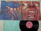 KING CRIMSON - IN THE COURT OF THE CRIMSON KING   UK 1970 1st PINK ISLAND LABEL