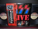 Kiss Alive II  Japan Orig. 2LP OBI INSERT PHOTO-BOOKLET