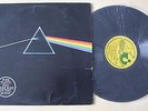 Pink Floyd - The Dark Side of the Moon LP India Indian RARE Near Mint - Original