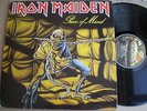 IRON MAIDEN Piece Of Mind ORIG SPAIN LP GF 1983 Ex NWOBHM Heavy Metal