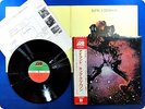 KING CRIMSON Island P10348A OBI LP Cd1361