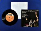 THE ELECTRIC PRUNES I HAD TOO MUCH TO DREAM SJET460 EP wm2662