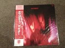 THE CURE -PORNOGRAPHY JAPANESE RELEASE - MINT VINYL LP RARE