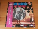 LP ALBUM GIRLSCHOOL LIVE AND MORE JAPAN PROMO OBI PICTURE DISC