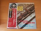 LP ALBUM THE BEATLES PLEASE PLEASE ME JAPAN OBI