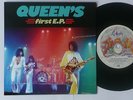QUEEN - QUEEN'S FIRST EP :  SPANISH RE-DESIGN SLEEVE STUNNING