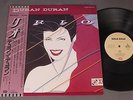 DURAN DURAN/RIO w/POSTER w/OBI JPN EMS91037