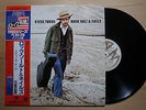 STEVE YOUNG Rock Salt & Nails JAPAN LP W/OBI A&M KING GXG 1038
