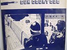 GUN COURT DUB -BB 'Jah' SEATON & ERROL BROWN  LP