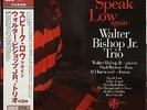 WALTER BISHOP JR. TRIO Speak Low Again VENUS LP Japan Press TKJV-19033