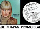 Sylvie VARTAN Johnny HALLYDAY RARE 33T VINYL SRA 9410/11 PROMO BLANC JAPON 1973