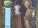 JAPAN 1st Issue   BADFINGER / Straight Up  The Beatles Free Shipping