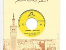 45T Tunisie JOHNNY HALLYDAY Voyage au pays des vivants Rare EP Ennagham