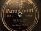 Blind Lemon Jefferson, Paramount 12443, V-/G+ 78 RPM Record