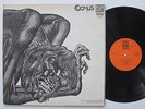 COMUS First Utterance Dawn Original UK Press Insert LP HEAR