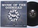 WILBURN BURCHETTE Music Of The Godhead 1975 Private LP HEAR