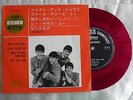 The Beatles - Twist & Shout/She Loves You. 1964 Japan 1st 7