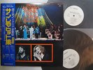RARE JAPAN PROMO 2LP SAN REMO CANZONE  ITALIANA DELIA PINO DONAGGIO del monco