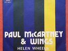 PAUL McCARTNEY&WINGS-HELEN WHEELS RARE YUGOSLAVIAN 7'' 1973 UNIQUE COVER EX/EX