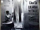 AFRO LATIN FUSION LILIANA VITALE CANTA HOY MIA CICLO3 RARE LP