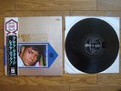 CLIFF RICHARD Let's Rock with Cliff JAPAN LP OBI Gatefold Sleeve OP-9525 $4S/H