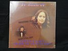 Ruben Ramos LP Tu Solo Tu REVOLUTION SEALED Latin soul funk 