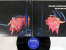 BLACK SABBATH PARANOID PHILIPS SFX-7266 Japanese Pressing Vinyl LP