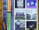 Japan Odeon Issue   PINK FLOYD / A NICE PAIR   Syd Barrett Free shipping