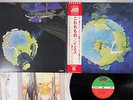 YES FRAGILE ATLANTIC P-8206A Japanese Pressing OBI Vinyl LP