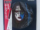 JAPAN OBI rare Limited Picture Disc KISS ACE FRELEY Iron Maiden Led Zeppelin