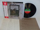 LED ZEPPELIN 4, IV,Zoso,Symbols JAPAN AUDIOPHILE / NM LP w/ OBI Atlantic P-10125