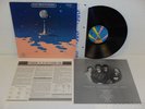 ELECTRIC LIGHT ORCHESTRA ELO Time AUDIOPHILE CBS Mastersound / NM Half Speed