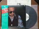 MASARU IMADA PIANO Japan Three Blind Mice 15PJ-1028 W/Obi & Inserts VG+