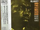 Art Blakey/Jazz Messengers-Blue Note 84003-JAPAN KING MASTERPIECE SPECIAL 15
