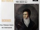 WILHELM BACKHAUS / Beethoven Concerto No.1&2 / DECCA FFSS WBg ED1 SXL 2178 1E/1E