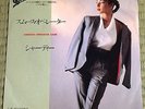 SADE - SMOOTH OPERATOR  JAPAN RARE SLEEVE PS 7