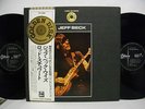 JEFF BECK Golden Disk JAPAN Only 2LP NM WAX w/OBI & Booklet EOP-95005