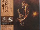 John Coltrane Other Village Vanguard Tapes on Impulse - Japan 2LP
