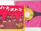 THE ROLLING STONES 7