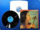 KYUNG - WHA CHUNG BEETHOVEN Violin Concerto SXDL7508 LP Cd7335