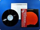 HARRY WHITAKER BLACK RENAISSANCE RVJ6006 OBI LP Cd8298