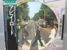 THE BEATLES ABBEY ROAD RARE 1979 JAPAN PICTURE DISC LP APPLE EAS-90072 NM VINYL
