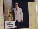 GARY BLANCHARD:PRIVATE MINIMAL SYNTH pop SPOKEN WORD lp 1 of 200 HEAR Art Pop