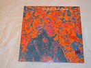 RARE SEALED Original Malachi Holy Music LP Verve V-5024 1967 Acid Psych MINT