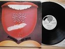 42. GENTLE GIANT - AQUIRING... (VERTIGO SWIRL, USA) NICE VINYL BUT DAMAGED COVER